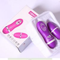 （女用器具）悦青春遥控震动跳蛋（玫红，紫色）新品